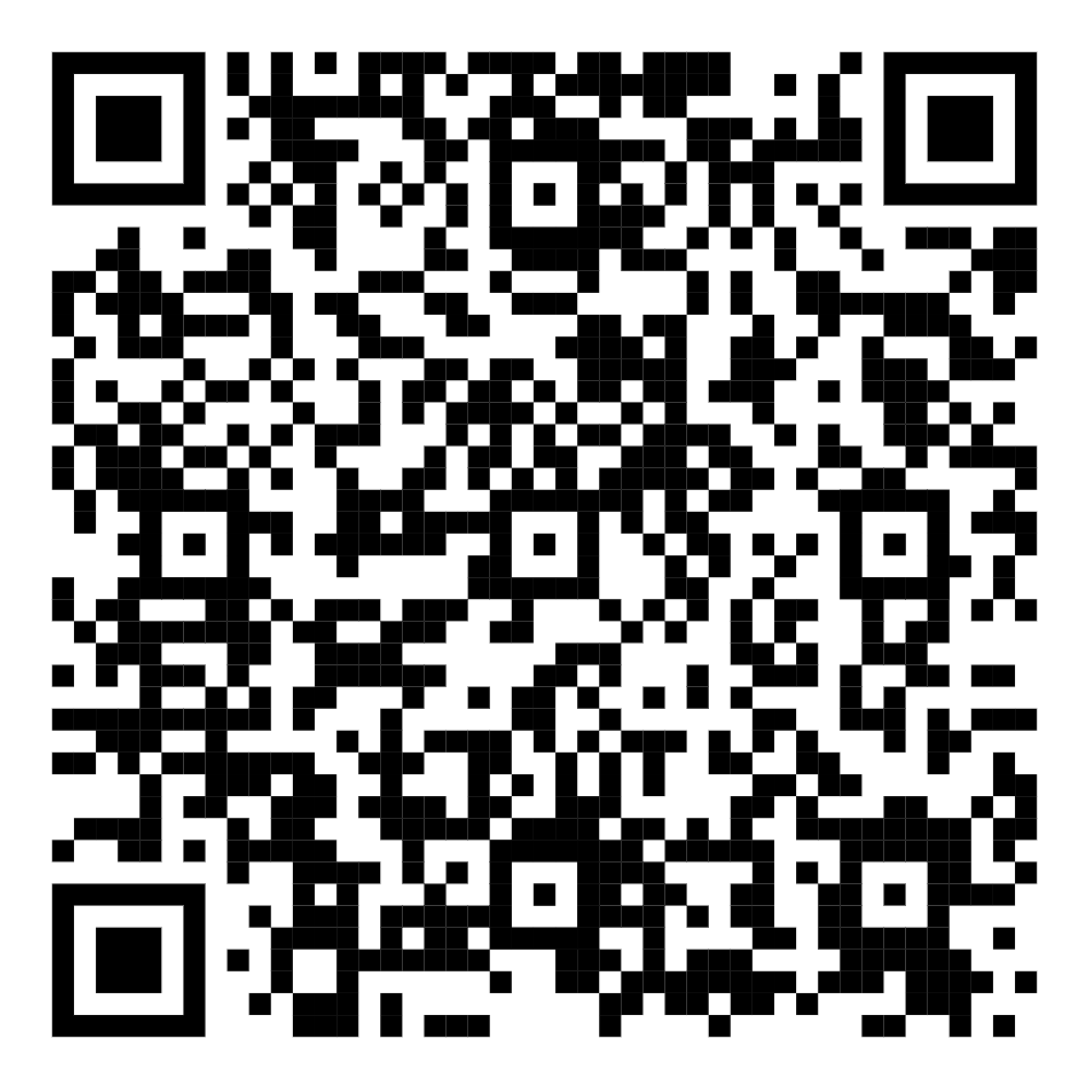 EFD | Receipt Verification