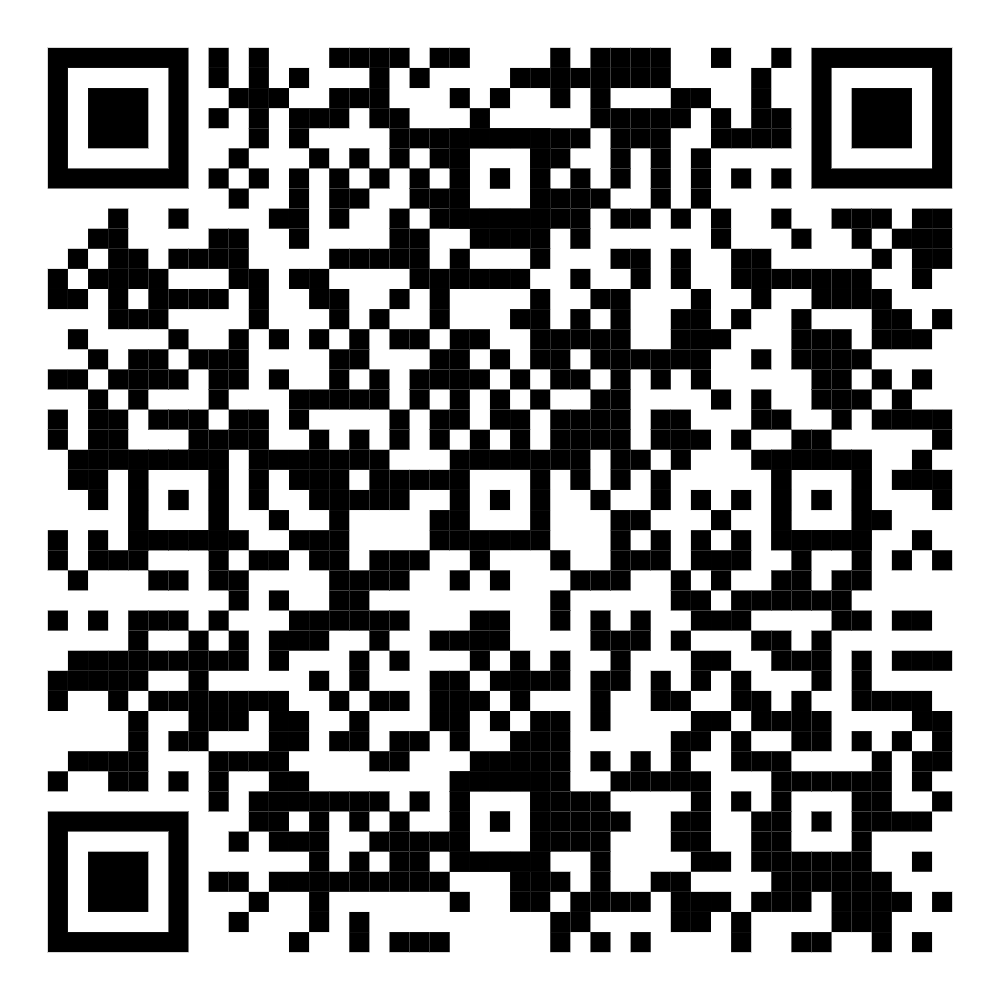 EFD | Receipt Verification