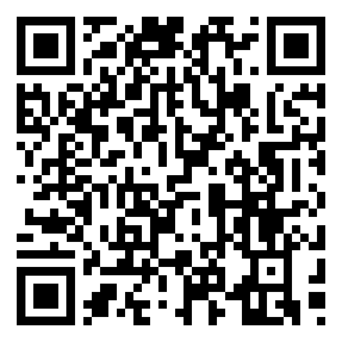 EFD | Receipt Verification